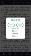 雅博体育网页登录